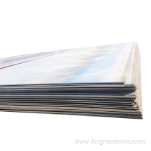 Hot Rolled Carbon Steel Sheet